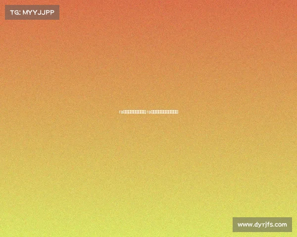 ra电子竞技俱乐部赞助;ra电子竞技俱乐部祝福视频 ra电子竞技俱乐部赞助;ra电子竞技俱乐部祝福视频