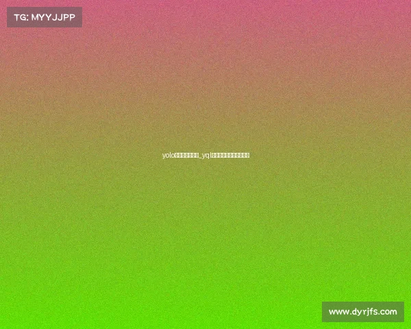 yolo电子竞技俱乐部_yql电子竞技俱乐部老板照片 yolo电子竞技俱乐部_yql电子竞技俱乐部老板照片