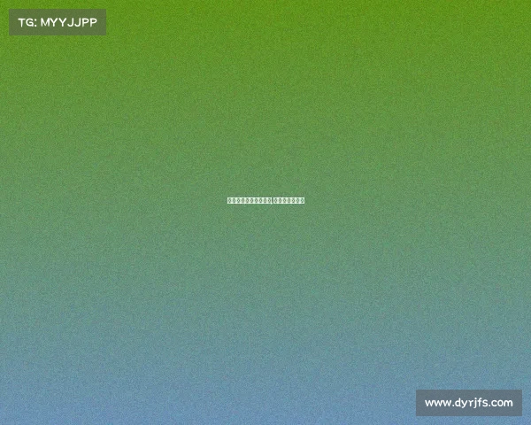 乐透科技网络有限公司,乐透电竞一站通 乐透科技网络有限公司,乐透电竞一站通