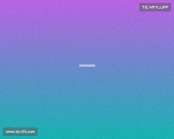 国际电子竞技联合会成立