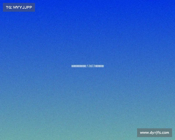 宜昌电子竞技管理专业;12月22宜昌电竞比赛