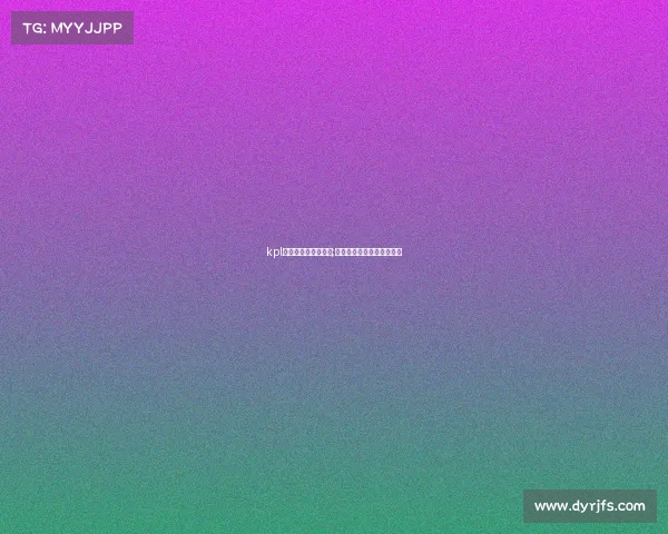 kpl电子竞技不需要视力;电子竞技没有视力什么意思